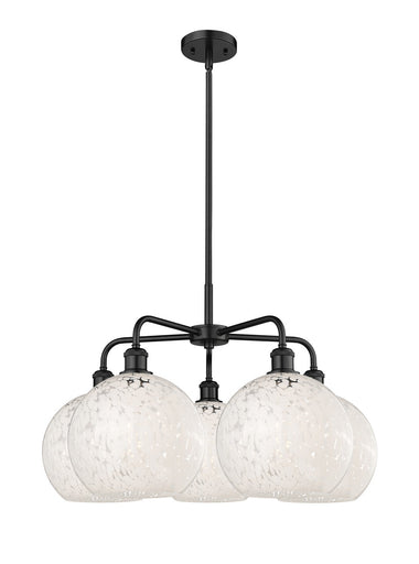 Ballston LED Chandelier Matte Black