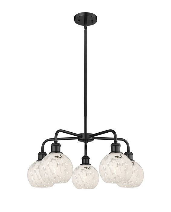 Innovations - 516-5CR-BK-G1216-6WM - LED Chandelier - Downtown Urban - Matte Black