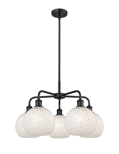 Ballston LED Chandelier Matte Black