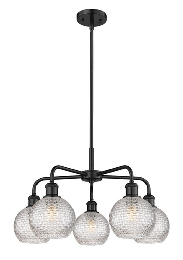 Ballston Five Light Chandelier Matte Black