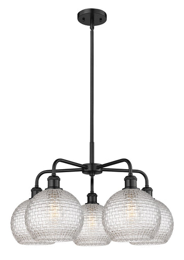 Ballston Five Light Chandelier Matte Black