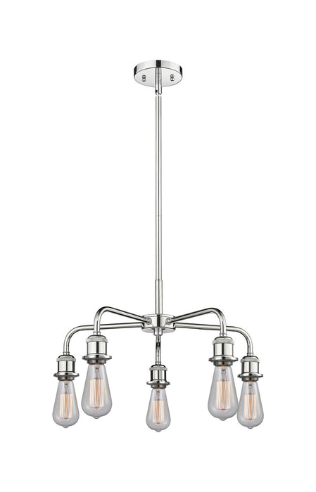 Innovations - 516-5CR-PC - Five Light Chandelier - Downtown Urban - Polished Chrome