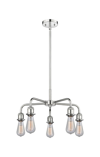 Ballston Five Light Chandelier Polished Chrome