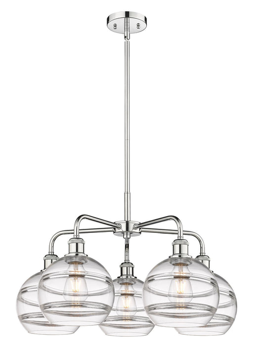 Innovations - 516-5CR-PC-G556-8CL - Five Light Chandelier - Downtown Urban - Polished Chrome