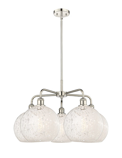 Ballston LED Chandelier Polished Nickel