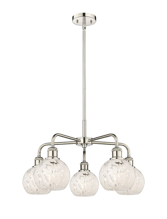 Innovations - 516-5CR-PN-G1216-6WM - LED Chandelier - Downtown Urban - Polished Nickel