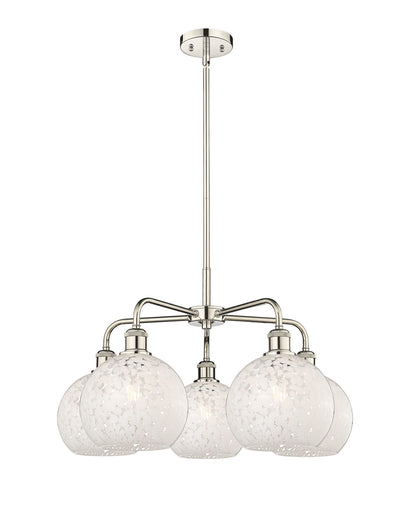 Ballston LED Chandelier Polished Nickel