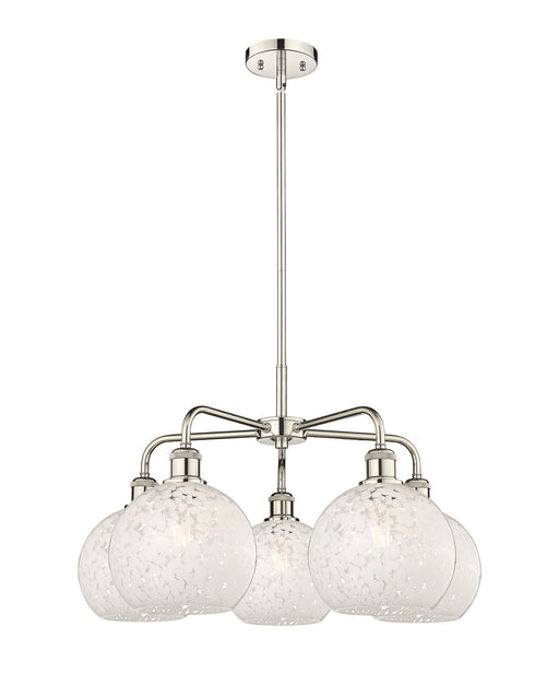 Innovations - 516-5CR-PN-G1216-8WM - LED Chandelier - Downtown Urban - Polished Nickel