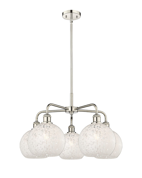 Innovations - 516-5CR-PN-G1216-8WM - LED Chandelier - Downtown Urban - Polished Nickel