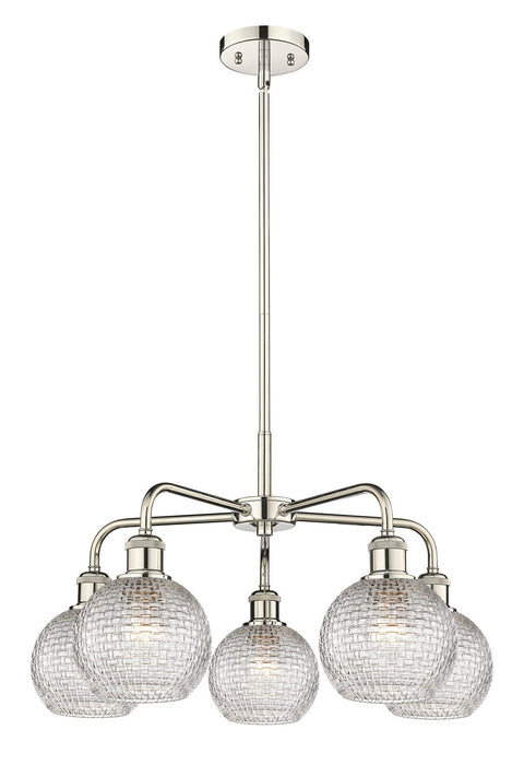 Innovations - 516-5CR-PN-G122C-6CL - Five Light Chandelier - Downtown Urban - Polished Nickel