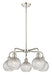 Innovations - 516-5CR-PN-G122C-6CL - Five Light Chandelier - Downtown Urban - Polished Nickel