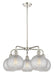 Innovations - 516-5CR-PN-G122C-8CL - Five Light Chandelier - Downtown Urban - Polished Nickel