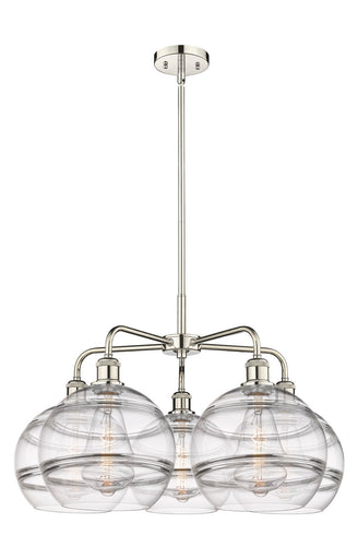 Ballston LED Chandelier Polished Nickel