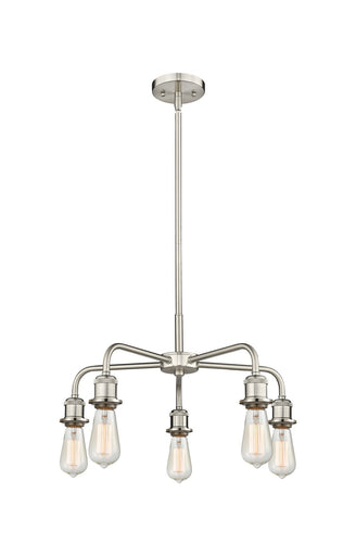 Downtown Urban Five Light Chandelier