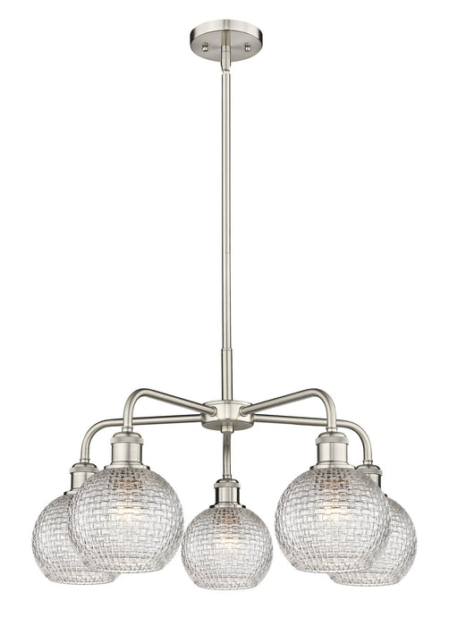 Innovations - 516-5CR-SN-G122C-6CL - Five Light Chandelier - Downtown Urban - Satin Nickel