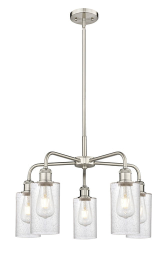 Downtown Urban Five Light Chandelier