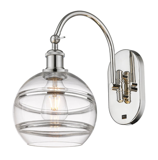 Ballston One Light Wall Sconce