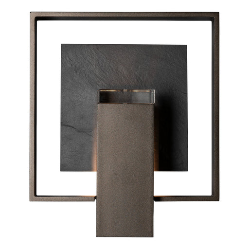 Shadow Box One Light Outdoor Wall Sconce