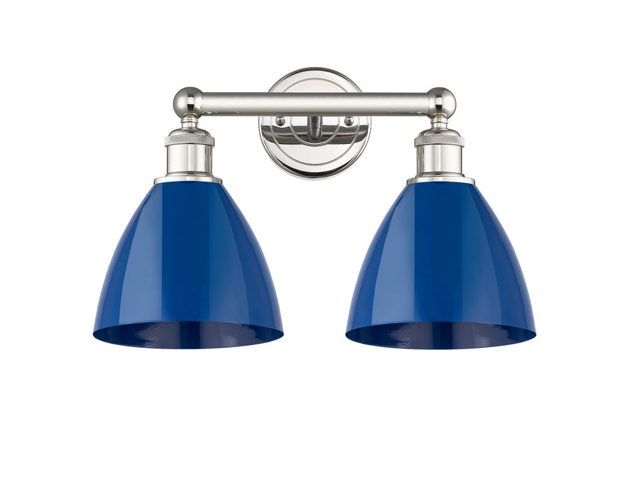 Innovations - 616-2W-PN-MBD-75-BL - Two Light Bath Vanity - Downtown Urban - Polished Nickel