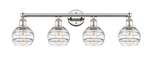 Edison Four Light Bath Vanity