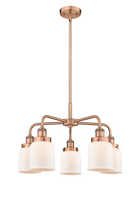 Innovations - 916-5CR-AC-G51 - Five Light Chandelier - Downtown Urban - Antique Copper