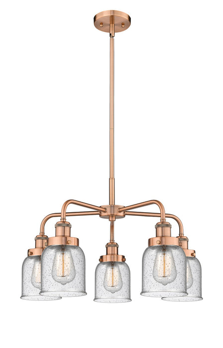 Innovations - 916-5CR-AC-G54 - Five Light Chandelier - Downtown Urban - Antique Copper