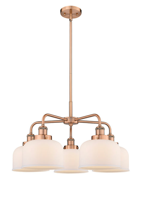 Innovations - 916-5CR-AC-G71 - Five Light Chandelier - Downtown Urban - Antique Copper