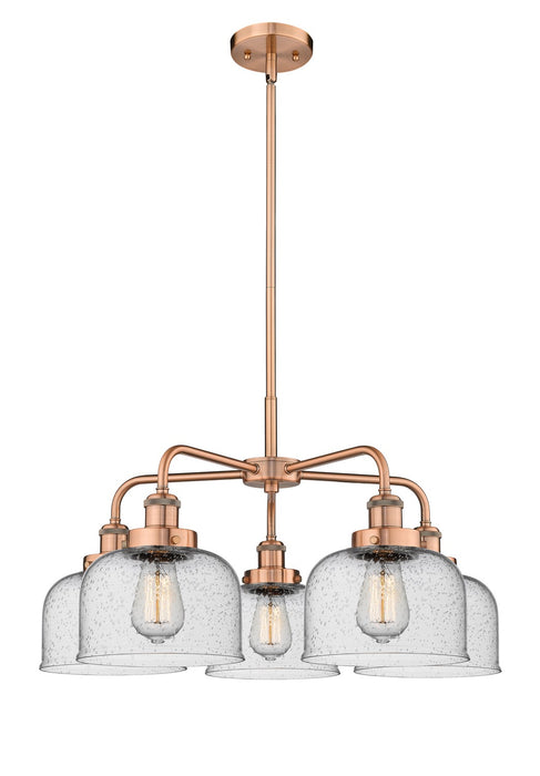 Innovations - 916-5CR-AC-G74 - Five Light Chandelier - Downtown Urban - Antique Copper