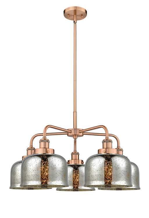 Innovations - 916-5CR-AC-G78 - Five Light Chandelier - Downtown Urban - Antique Copper