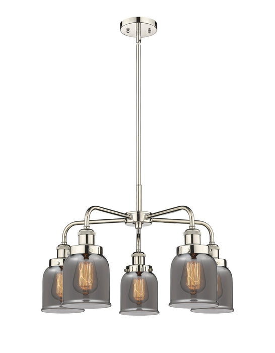 Innovations - 916-5CR-PN-G53 - Five Light Chandelier - Downtown Urban - Polished Nickel