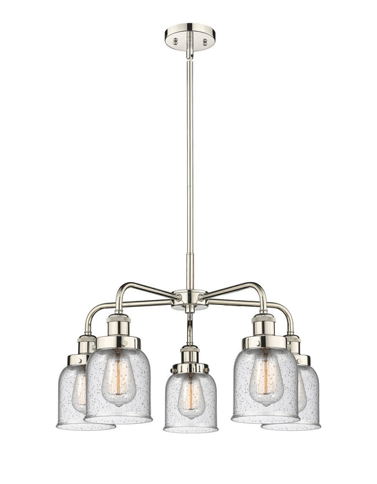 Innovations - 916-5CR-PN-G54 - Five Light Chandelier - Downtown Urban - Polished Nickel