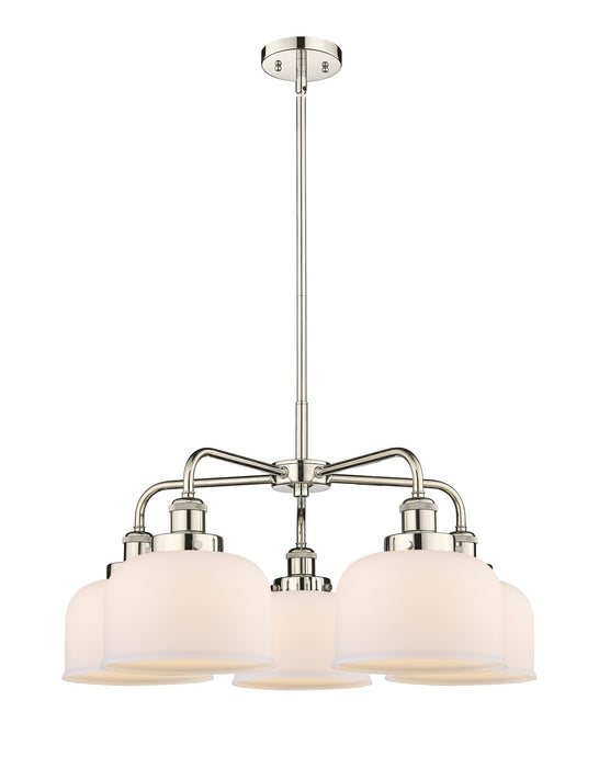 Innovations - 916-5CR-PN-G71 - Five Light Chandelier - Downtown Urban - Polished Nickel