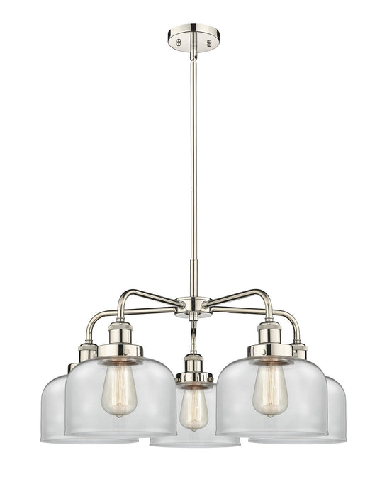 Innovations - 916-5CR-PN-G72 - Five Light Chandelier - Downtown Urban - Polished Nickel