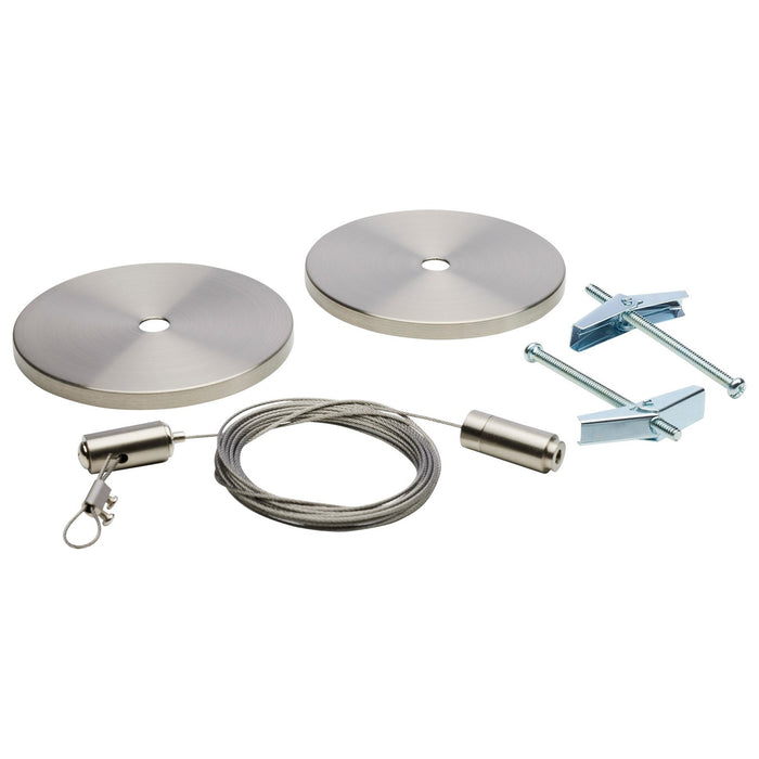 Nuvo Lighting - TP242 - Track Cable Suspension - Brushed Nickel