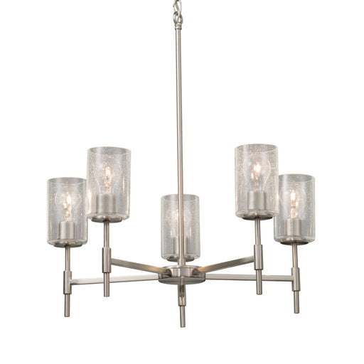 Fusion LED Chandelier Brushed Nickel
