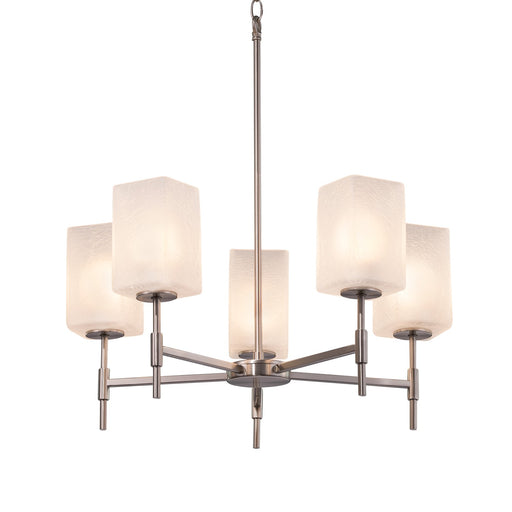 Fusion LED Chandelier Brushed Nickel