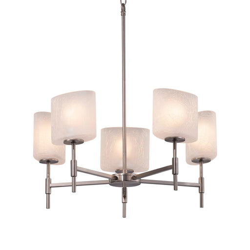Fusion LED Chandelier Brushed Nickel