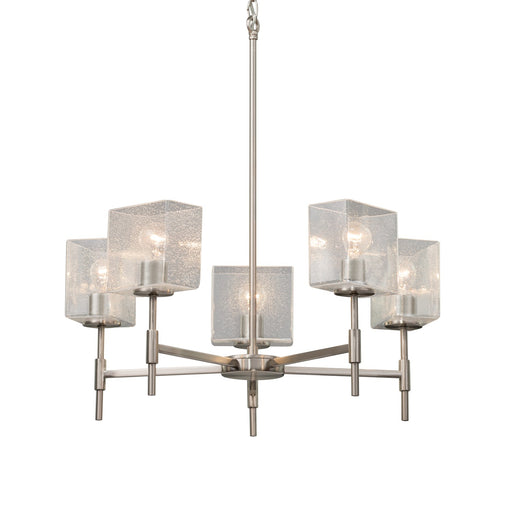 Fusion LED Chandelier Brushed Nickel