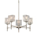 Justice Designs - FSN-8410-55-SEED-NCKL-LED5-3500 - LED Chandelier - Fusion - Brushed Nickel