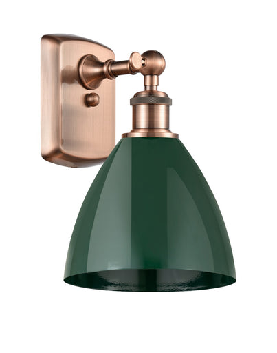 Ballston One Light Wall Sconce Antique Copper