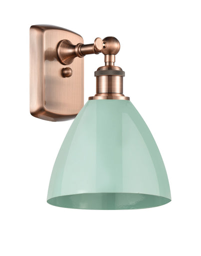 Ballston One Light Wall Sconce