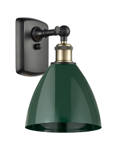 Ballston One Light Wall Sconce Black Antique Brass