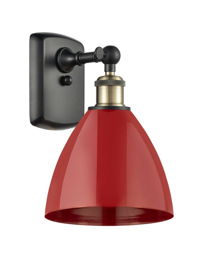 Ballston One Light Wall Sconce Black Antique Brass