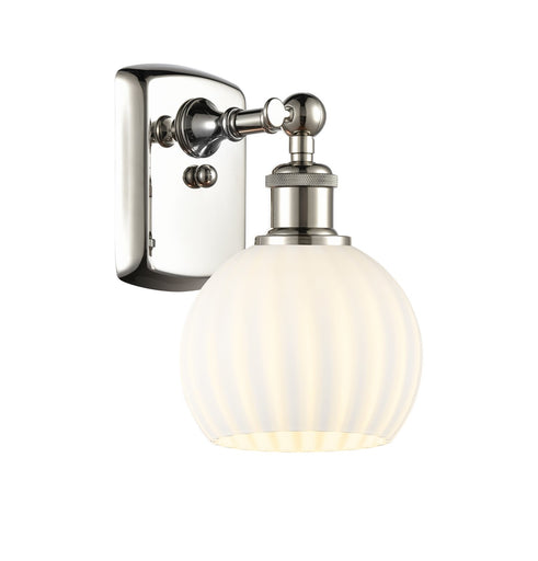 Ballston LED Wall Sconce