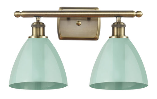 Ballston Two Light Bath Vanity Antique Brass