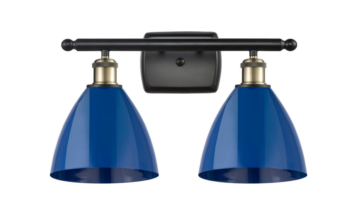 Innovations - 516-2W-BAB-MBD-75-BL - Two Light Bath Vanity - Ballston - Black Antique Brass