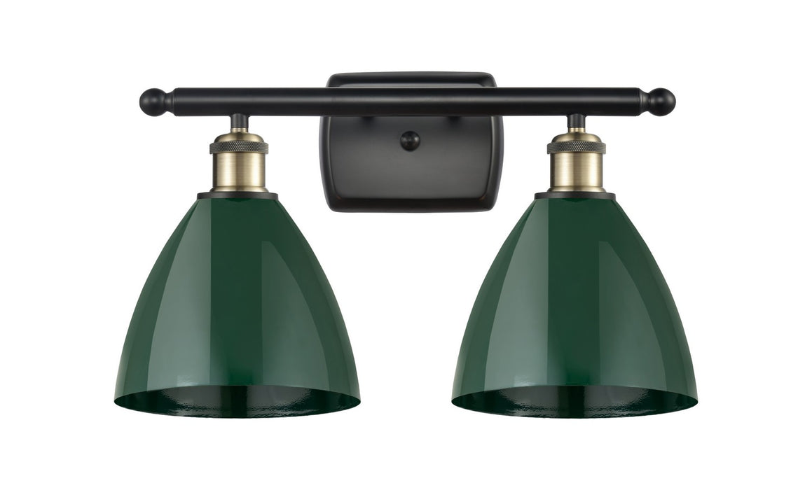 Innovations - 516-2W-BAB-MBD-75-GR - Two Light Bath Vanity - Ballston - Black Antique Brass