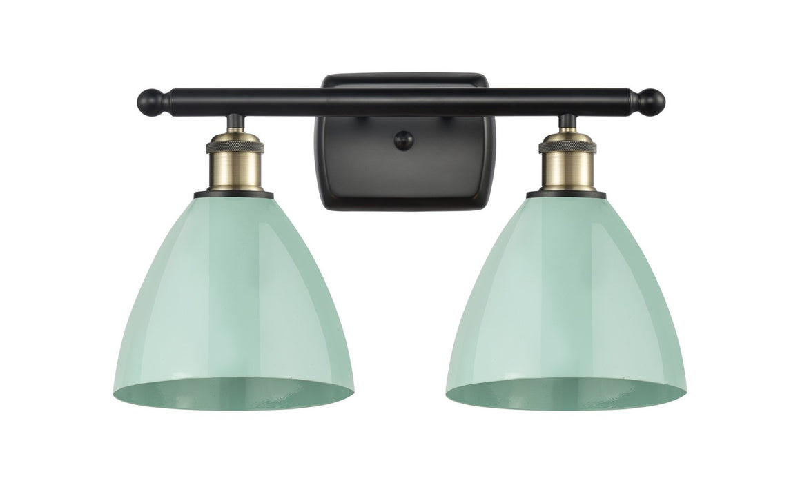 Innovations - 516-2W-BAB-MBD-75-SF - Two Light Bath Vanity - Ballston - Black Antique Brass