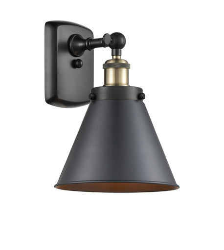 Ballston Urban One Light Wall Sconce