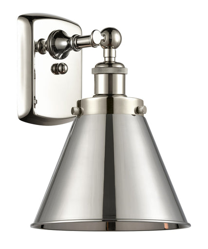 Ballston Urban One Light Wall Sconce